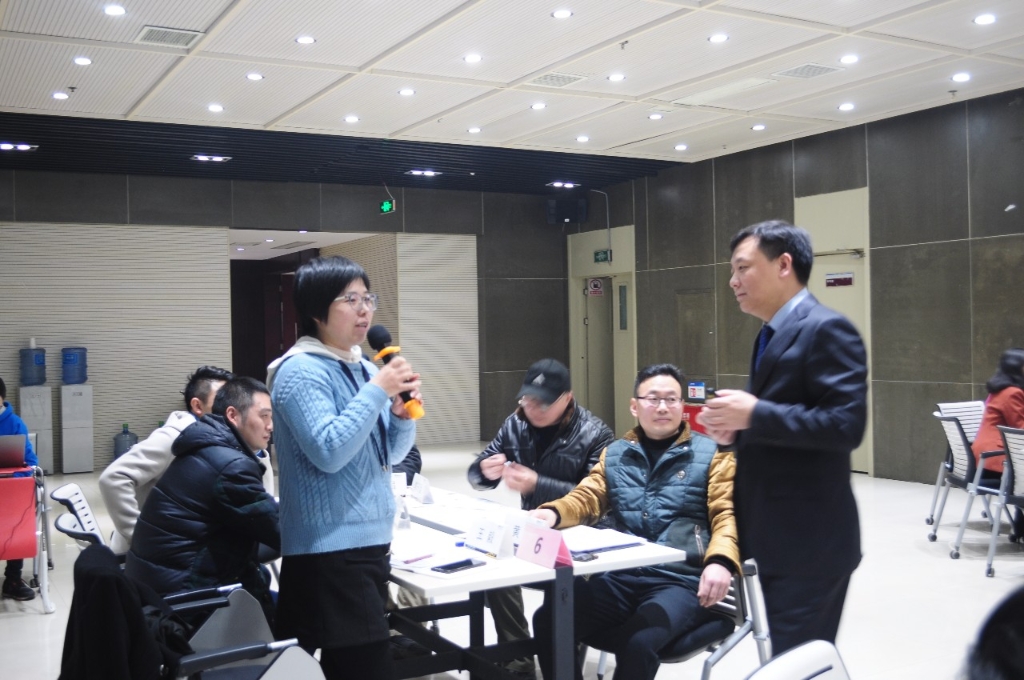 8868体育官网首页入口白领职业化塑造培训