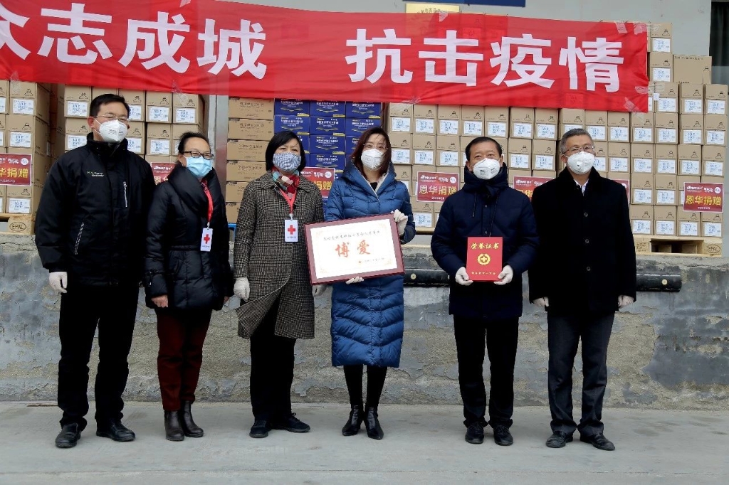 抗击疫情，8868体育官网首页入口一直在行动