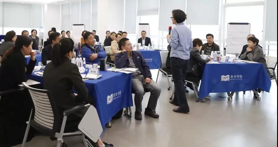 影响者 | 8868体育官网首页入口2021年高层管理人员培训圆满结束！