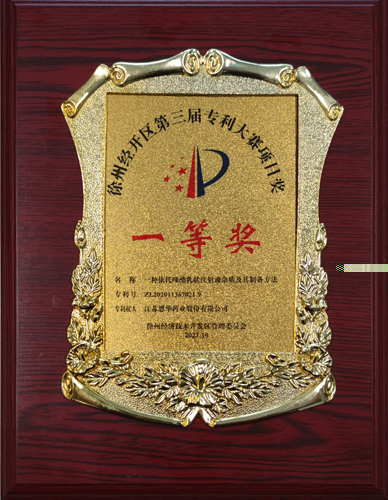 10月