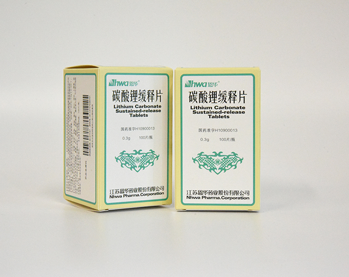 碳酸锂缓释片