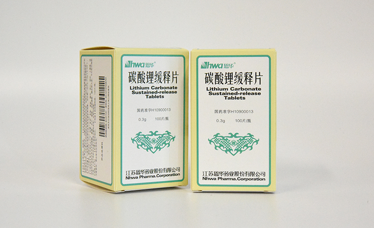 碳酸鋰缓释片